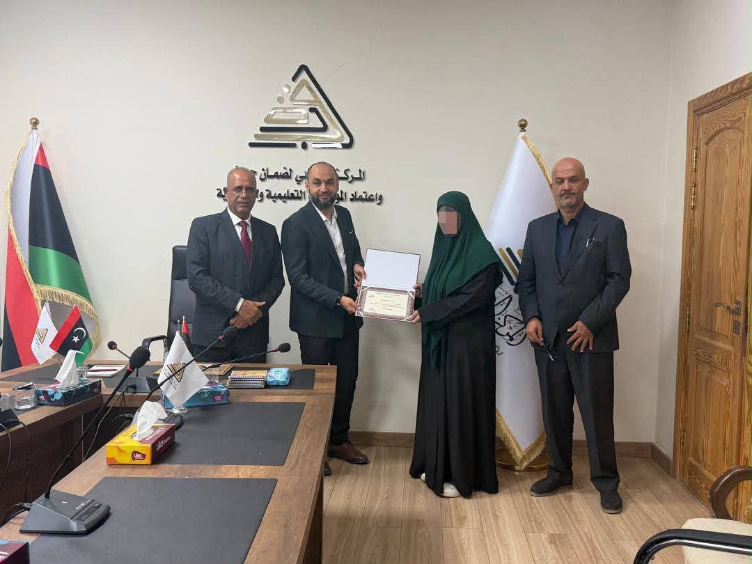 المركز الوطني لضمان الجودة يعزز الحوكمة والابتكار الرقمي ويكرّم فريق منصة التميز
