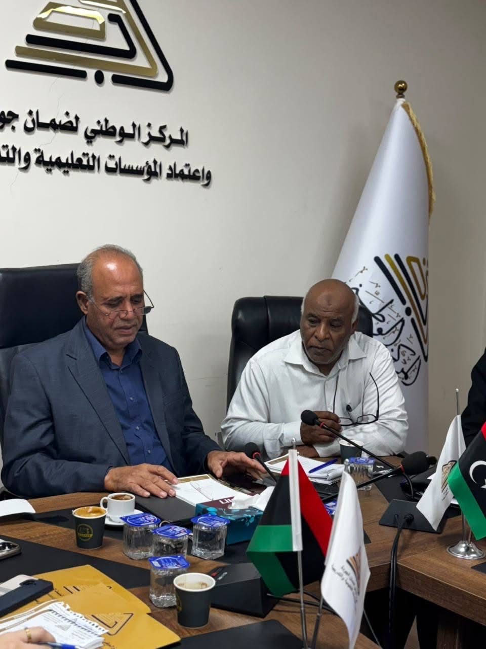 مدير عام المركز الوطني لضمان الجودة يتابع أعمال تقييم أداء الجامعات بالمنطقة الغربية والساحل الغربي