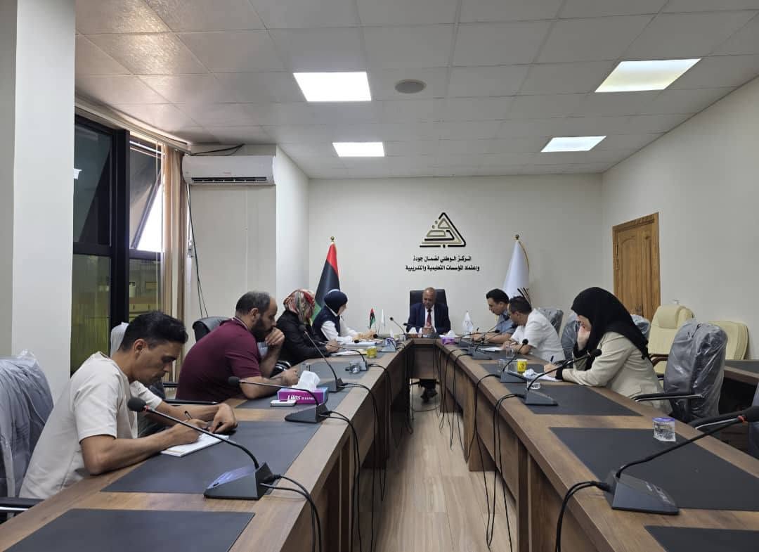 مدير عام المركز الوطني لضمان الجودة يعقد اجتماعاً لمناقشة الخطة التشغيلية لعام 2026