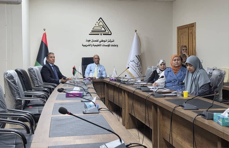 "عبدالجليل" مدير عام المركز الوطني لضمان الجودة يترأس الاجتماع الأول للجنة حصر ملاحظات ضمان الجودة