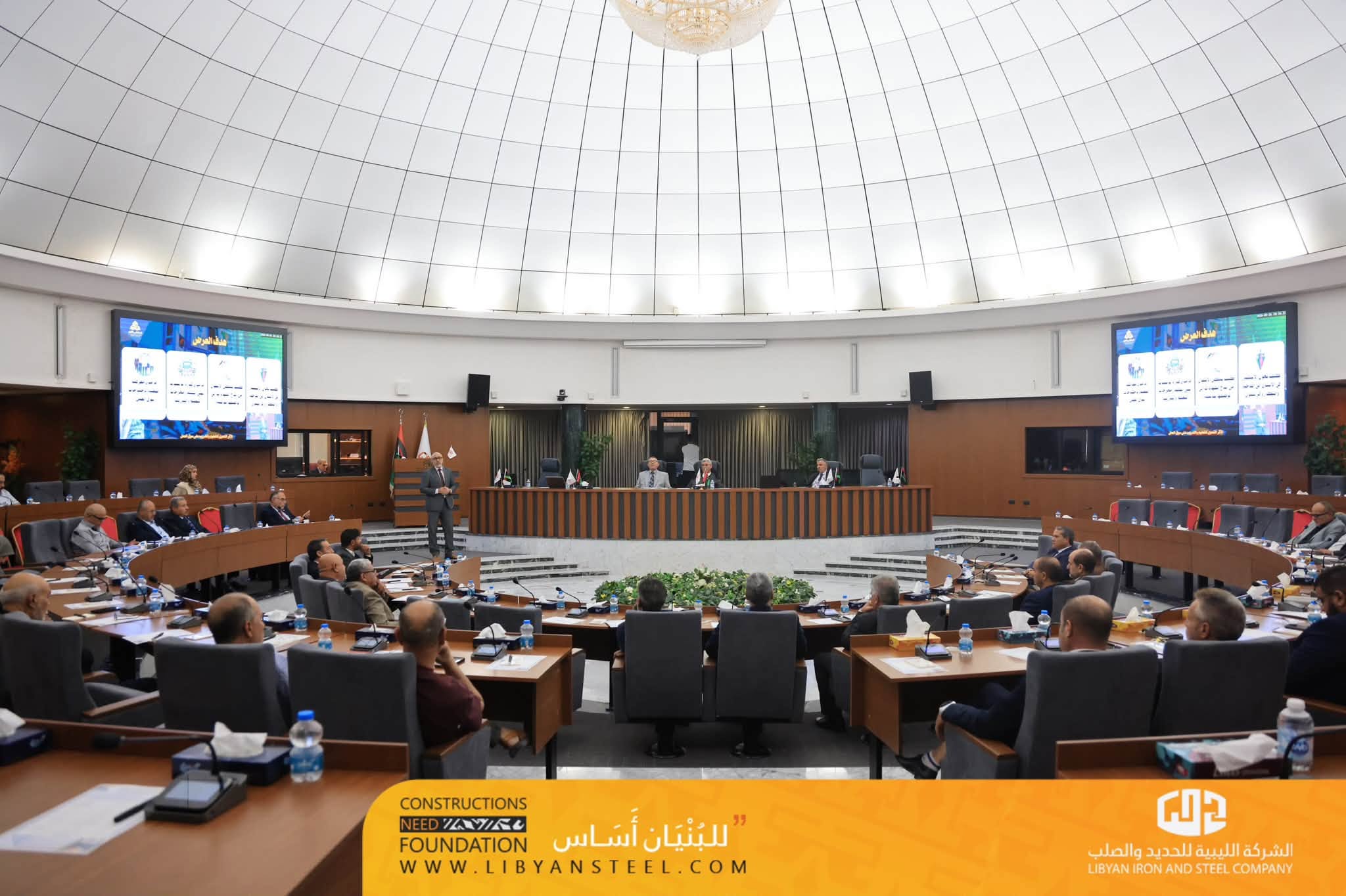 انعقدت صباح اليوم بقاعة البيروني بالشركة فعاليات الملتقى الأول لمواءمة مخرجات التعليم والتدريب مع متطلبات سوق العمل الذي تنظمه الشركة.