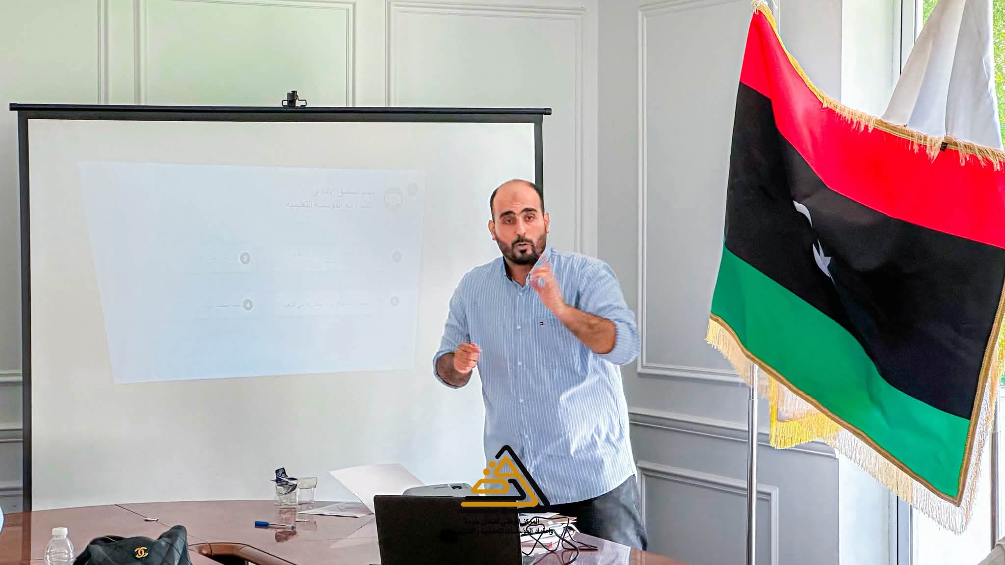 المركز الوطني لضمان الجودة ينظم دورة تدريبية للمنسق الإداري لفريق التدقيق